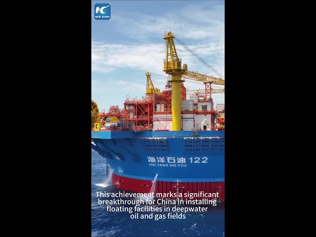China's self-developed cylindrical floating oil production facility installed at sea