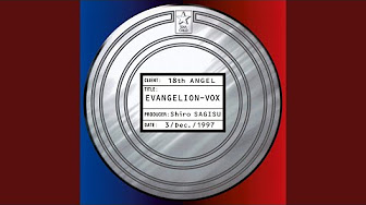 Evangelion-VOX