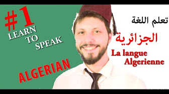 Learn to speak Algerian
