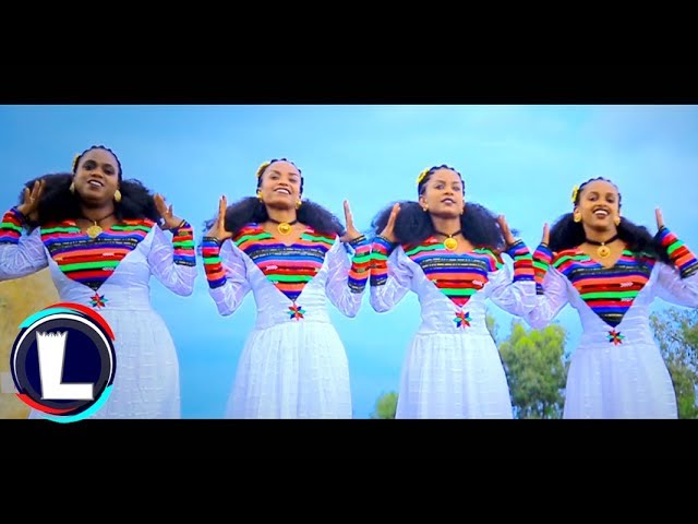 Getachew Kidane - Adey Shefena | ኣደይ ሸፈና (Official Video) Ethiopian Tigrigna Music
