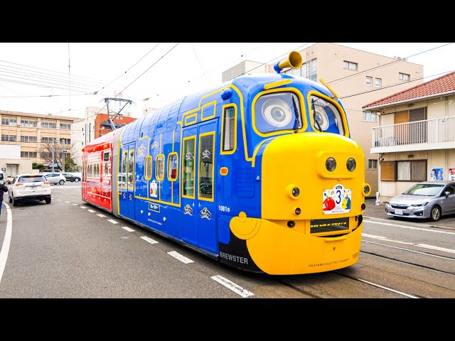 世界初！アニメ路面電車のチャギントン号に乗ってみた｜岡山県岡山市
