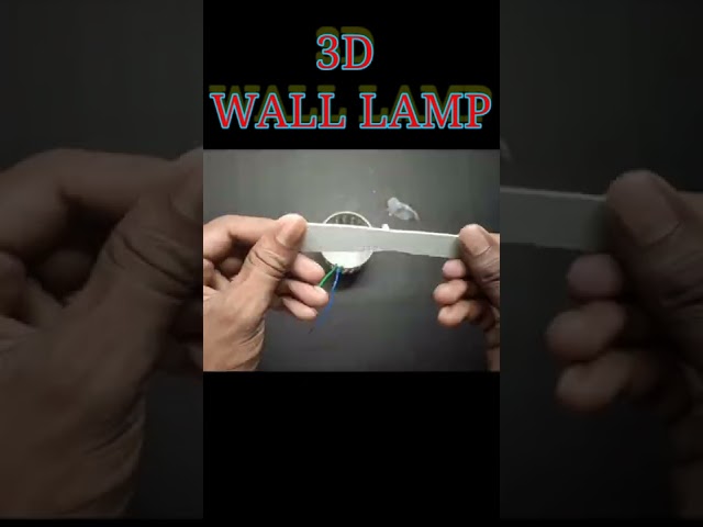 How To Make Wall Light Wall Lamp | Making Lights With PVC Pipe | 3D Wall Lamp | Design Wall Lamp
