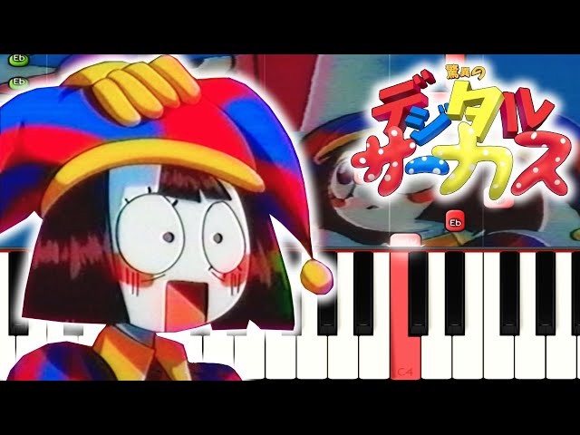 (1995) The Amazing Digital Circus - Retro Anime Theme
