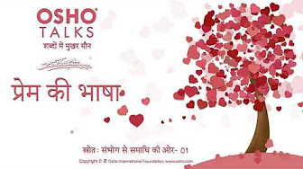 OSHO Hindi: English subtitles
