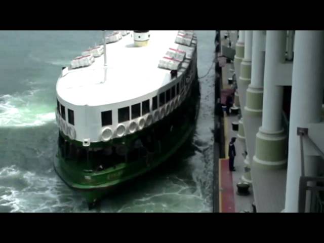 Star Ferry Harbor Cruise - Hong Kong 2013