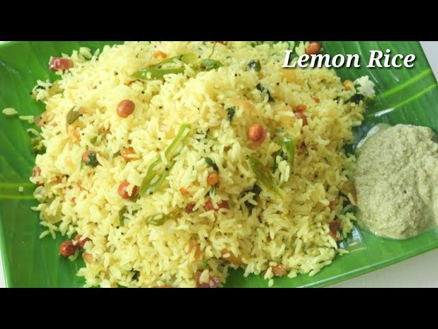 Lemon Rice Recipe Kannada | ನಿಂಬೆ ಹಣ್ಣಿನ ಚಿತ್ರಾನ್ನ | Chitranna Recipe in Kannada | Rekha Aduge