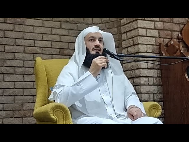 NEW | It's NOT a stone, it's a DIAMOND! - Powerful Reminder - Mufti Menk