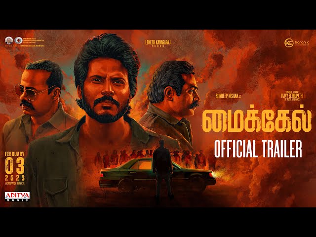 Michael - Official Trailer (Tamil) | Sundeep Kishan, Vijay Sethupathi | Ranjit Jeyakodi | Sam CS