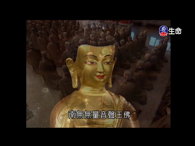 Evening Recitation in Lingquan Zen Temple(Live version)_Evening Recitation_(lifetv_20190325_16:00)