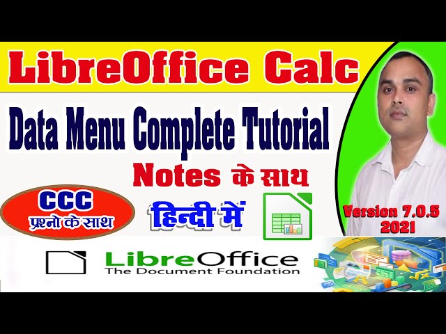 LibreOffice Calc Data Menu Tutorial in Hindi | Calc Data Menu | LibreOffice Calc Data Menu |