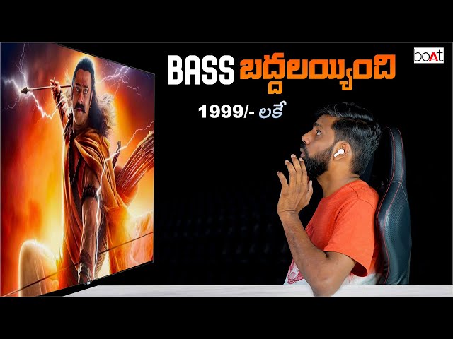Really This Will Blow Your Mind,bOAt Nirvana ION TWS Unboxing & Review || In Telugu ||