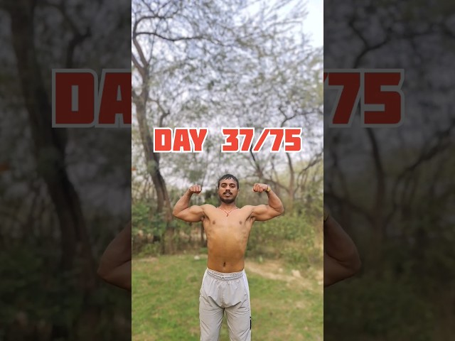 Day 37/75 hard challenge #shortsyoutube #shortvideo #shorts #short #youtube #youtubeshorts #ytshorts