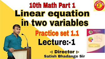 10th Math Part 1 videos