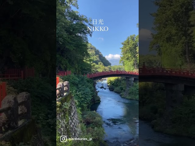The nature of Japan  | Nikko #shorts