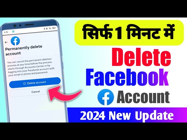 Facebook account delete kaise kare | Fb account delete kaise kare | facebook id delete kaise kare