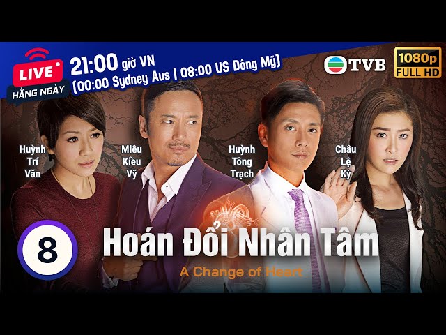 TVB Drama | A Change Of Heart (Hoán Đổi Nhân Tâm) 08/30 | Bosco Wong, Michael Miu, Niki Chow |