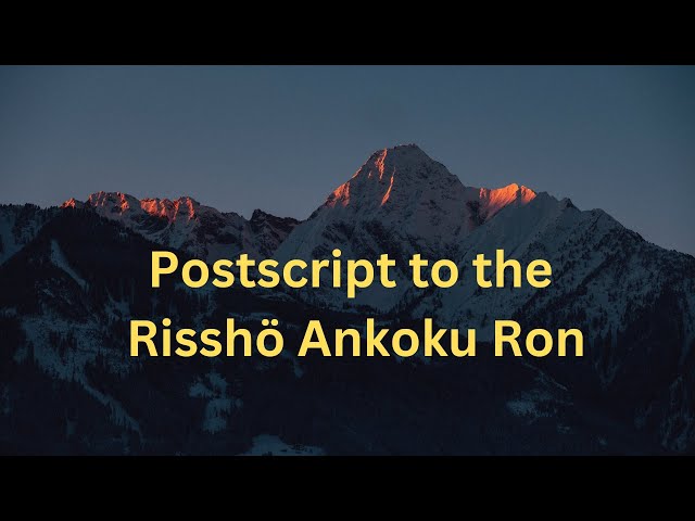 Postscript to the Risshö Ankoku Ron (Audiobook)