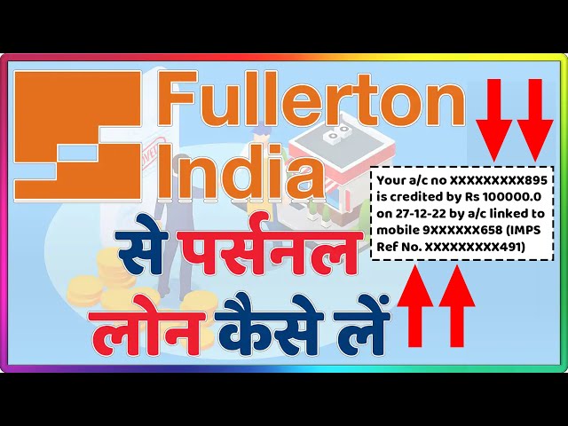 Fullerton Personal Loan Kaise Le 2023 ||  Fullerton India Personal Loan Apply Online