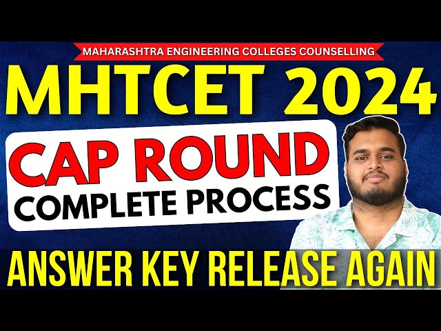 MHT-CET 2024 Update : Answer key Will Release Again || Complete CAP Round Process ✅ Studentkhabri
