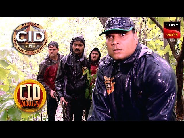 The Jungle | CID Movies | 27 Jun 2024