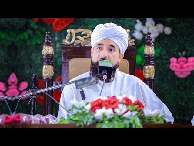 Balaghal Ula Be Kamaalihi | Muhammad Raza Saqib Mustafai 😍👀🌿