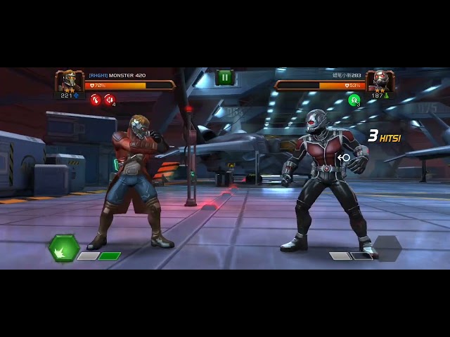 Ant-Man vs star lord fight in MCoC |Guardian star lord vs avenger Ant-Man