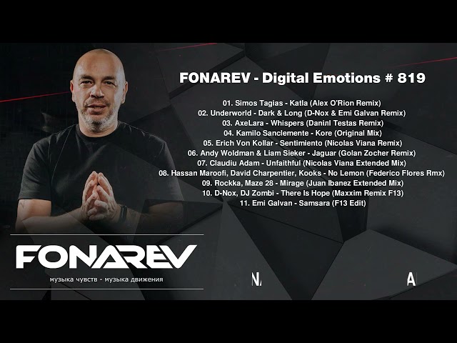 FONAREV - Digital Emotions # 819. Live in Ketchup
