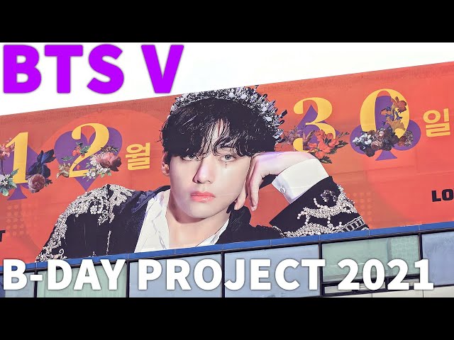 [4K] BTS V Birthday Project 2021 in SEOUL - Yongsan,Hongdae,Sinchon | 방탄소년단 뷔 생일 서포트-용산,홍대,신촌,명동,청계천