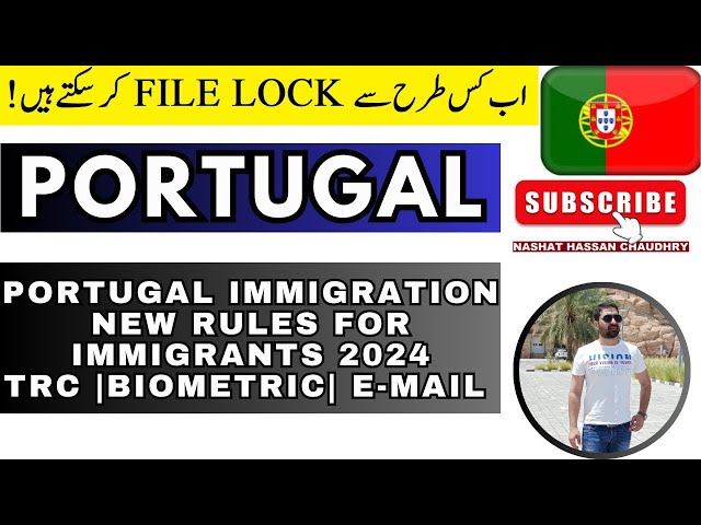 TRC| E-mail update| Biometric| New rules| Portugal Immigration