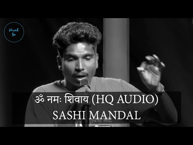 Om Namah Shivay (ॐ नमः शिवाय) -Sashi Mandal -Nephop Ko Shreepech | HQ AUDIO