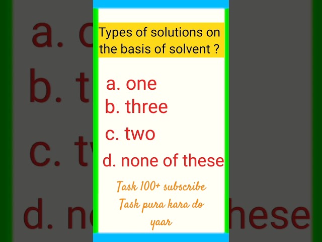 Class 12 chemistry type of solutions | solution and its types | chemistry ch 2 | #jee #neet #cuet