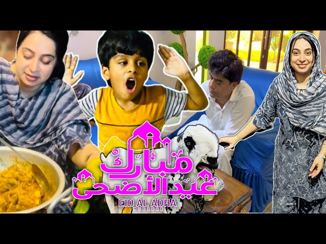 Eid Mubarak Full Day Eid Routine Vlog Video 🥰 Pakistani Family vlogs