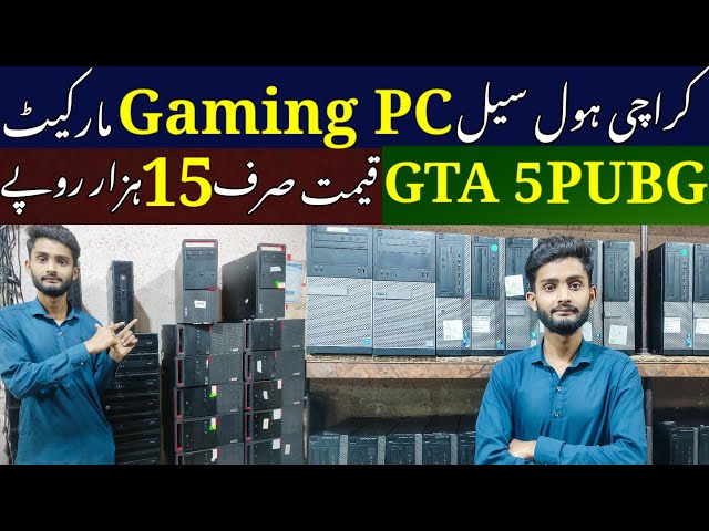 Low Price Gaming PC In Pakistan 2024 | Cheapest Gaming PC | Gaming Computer |Gaming Pc Price Karachi