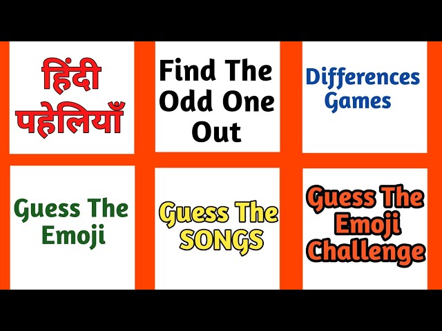 Hindi Riddle With Answer | Guess The Emoji Game | Quiz | Emoji | Puzzle #quiz #games @QuizFun4