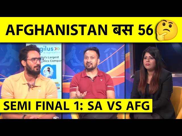 🔴SEMI FINAL, SAvsAFG: AFRICA EXPOSE AFGHANISTAN'S BATTING, AFG 56 ALL OUT, PACE LIKE FIRE IN WINDIES