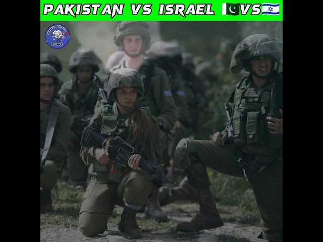 😱Pakistan vs Israel😤 🇵🇰vs🇮🇱||By Eagle Facts #shorts #facts #factsaboutpakistan#shortsfeeds #army