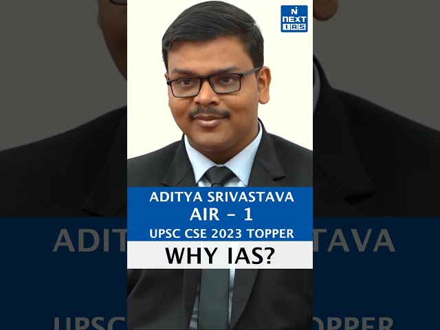 Why IAS? Aditya Srivastava Rank 1 IAS | UPSC 2023 Topper #upsc #shorts