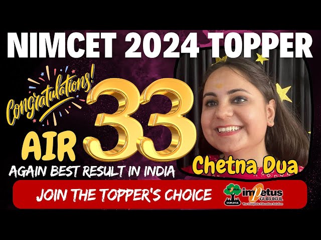 NIMCET 2024 Topper Chetna Dua AIR - 33th | Meet NIMCET 2024 Topper of Impetus Gurukul