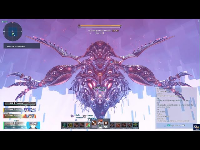 Sign of the Planetbreaker R2 (Malignant Dark Falz Solus) - First clear 14:43