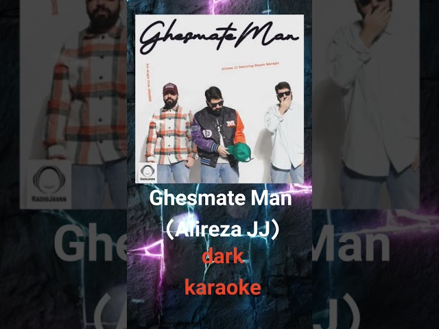 Ghesmate Man (Alireza JJ) #beat #youtube #shorts #بیت #آهنگ #rap