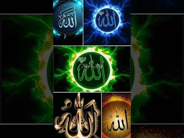 Beautiful ❤️😍 Islamic Whatsapp Status 🥰🥰🥰 #youtube #muslimgirl #youtuber #kaba #islamicprophet