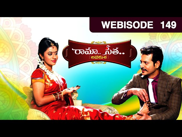 Rama Seetha - Telugu Tv Serial - Webisode - 149 - Vasudev Rao,Preethi Srinivas - Zee Telugu