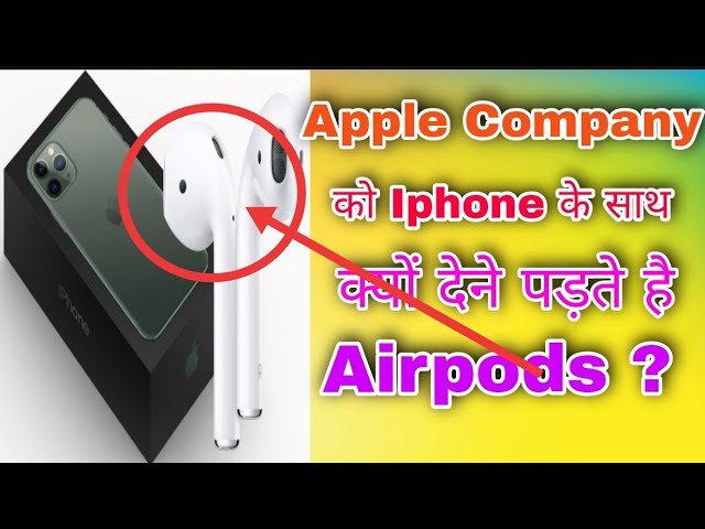 Apple Company France me iphone के साथ Airpods क्यो देती हैं? |Hindi| #shorts #iphone