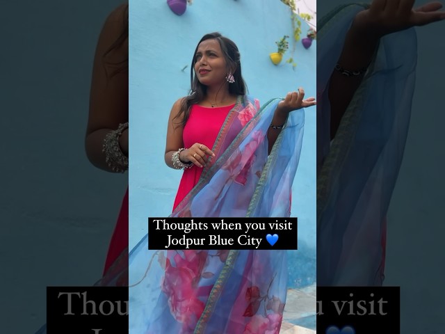 Jodhpur ko Blue City ku bolte h pta chl gya 💙😅 #Shorts #Bluecity #Viral