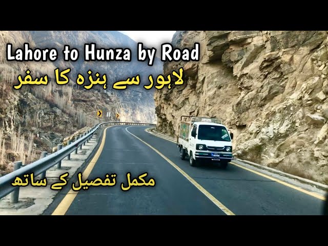 Lahore to Hunza by Road | Besham - Chillas Road Conditions