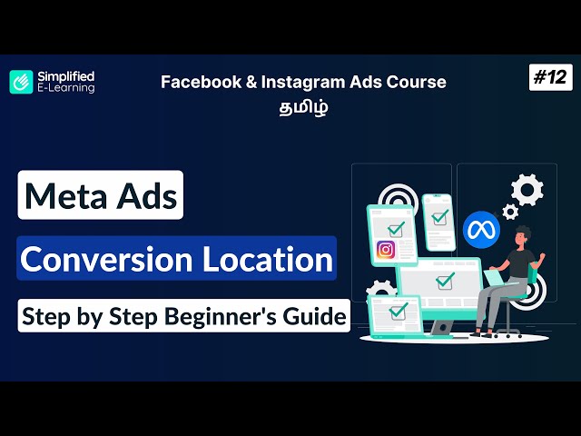 Meta Ads Conversion Location in Tamil | Facebook & Instagram Ads Tamil | #12