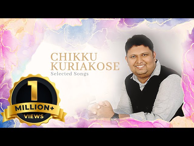 Best of Chikku Kuriakose Malayalam Hits | Chikku Kuriakose Songs Collection