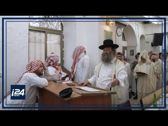 Meet Saudi Arabia's FIRST rabbi! ✡️ 🇸🇦