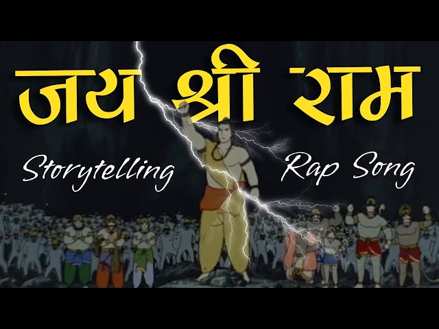 रामायण Rap Unlocks the Secrets of Sanatan Motivation!