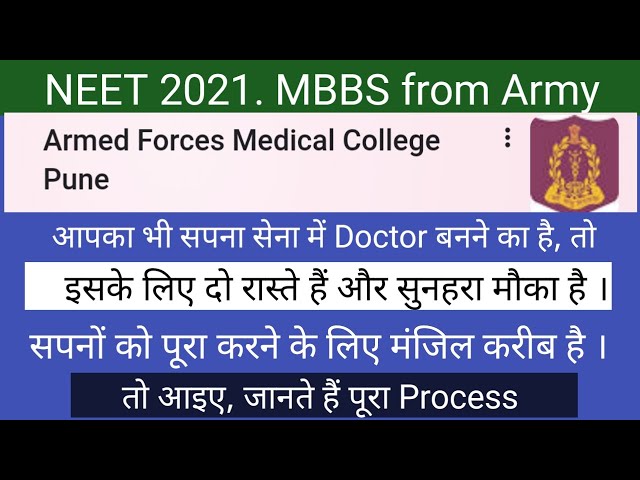 MBBS from Army !! How to become doctor in military . Information about process and salary